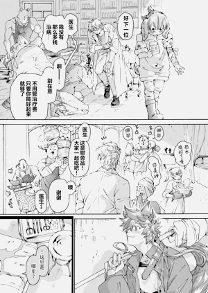 第21頁圖