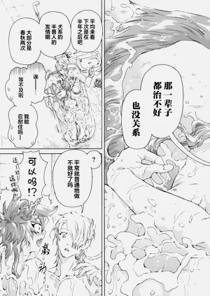 第212頁圖