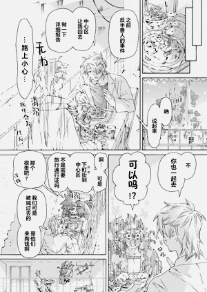 第214頁圖