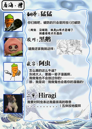 第216頁圖