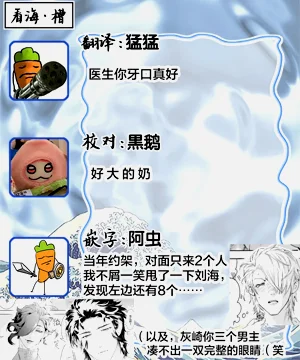 第39頁圖