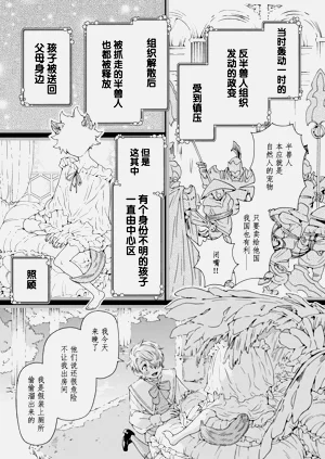 第49頁圖