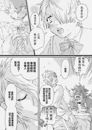 第54頁圖