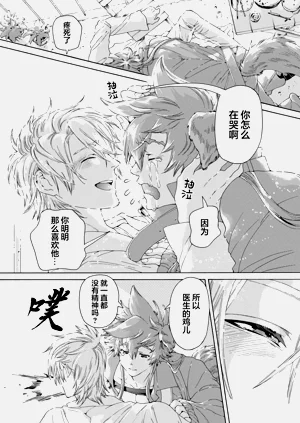 第56頁圖