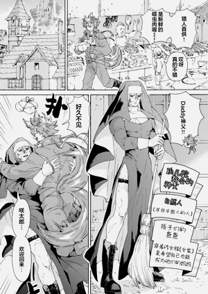 第60頁圖