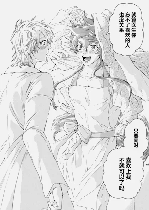 第66頁圖
