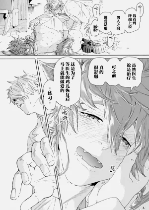第70頁圖