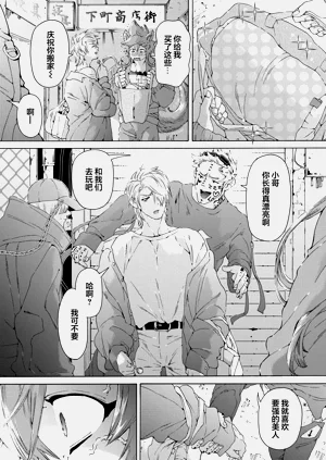 第93頁圖