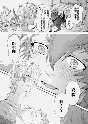 第99頁圖