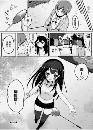 第102頁圖