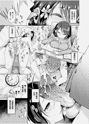 第111頁圖