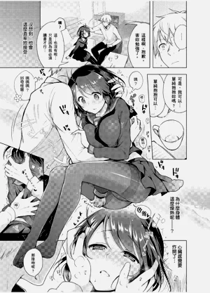 第113頁圖