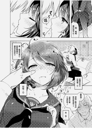 第114頁圖