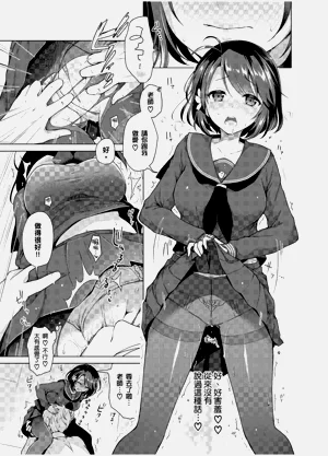 第117頁圖