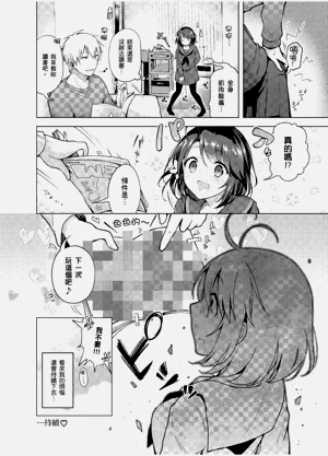 第128頁圖