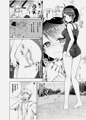 第130頁圖
