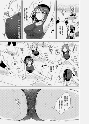 第131頁圖