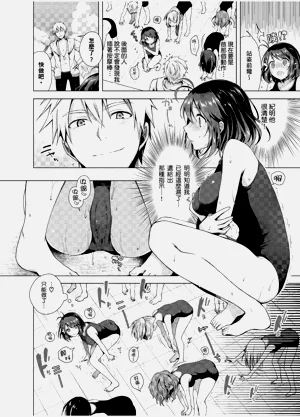 第132頁圖