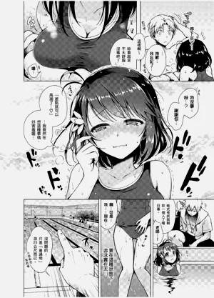 第136頁圖