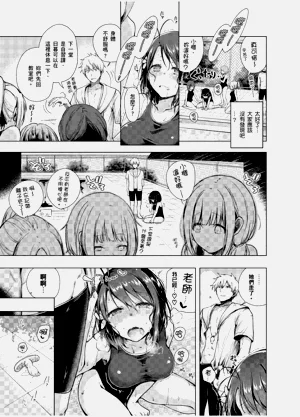 第139頁圖