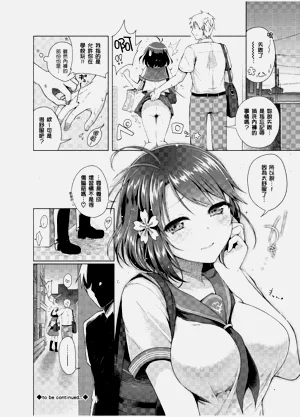 第148頁圖