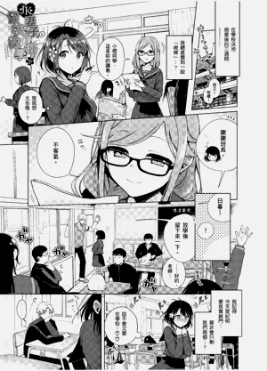第149頁圖