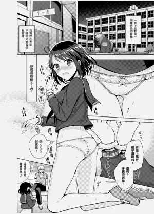 第150頁圖