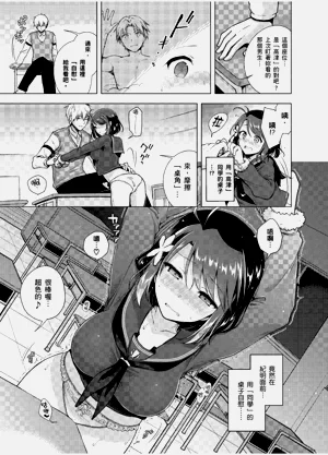 第151頁圖