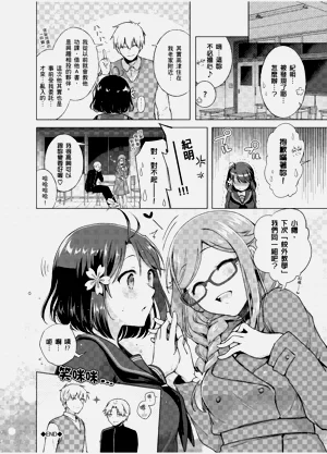 第168頁圖