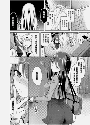 第30頁圖