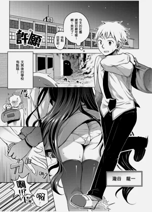 第31頁圖