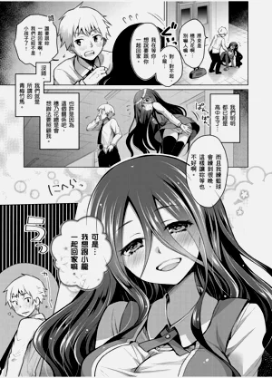 第33頁圖