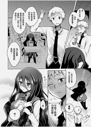 第34頁圖