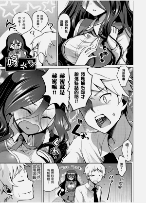 第35頁圖