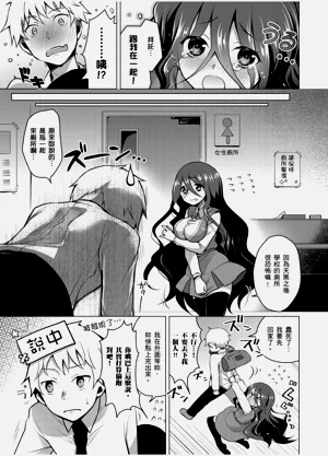 第37頁圖