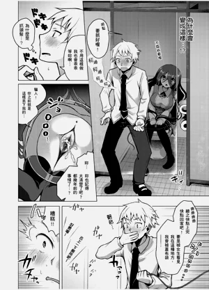 第38頁圖