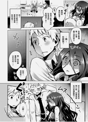 第40頁圖