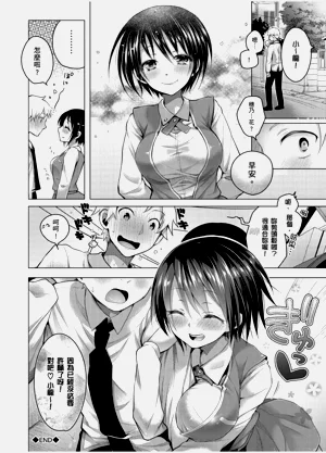 第56頁圖