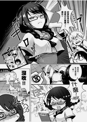 第58頁圖