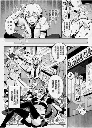 第59頁圖