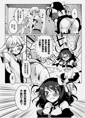 第62頁圖