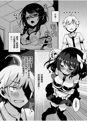 第64頁圖