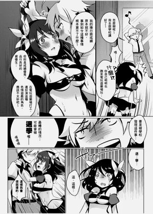 第65頁圖