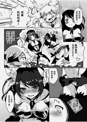第66頁圖