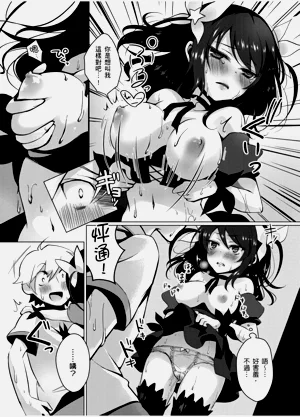 第67頁圖