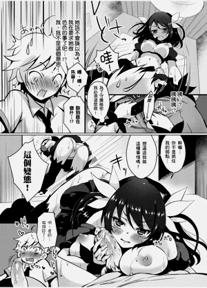 第68頁圖