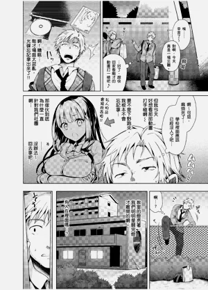 第8頁圖