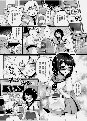 第80頁圖
