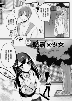 第81頁圖