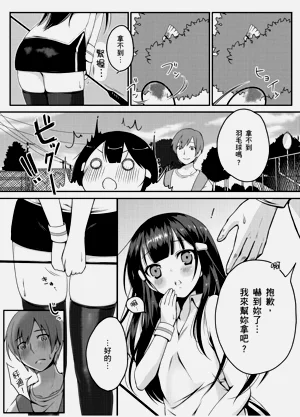 第82頁圖